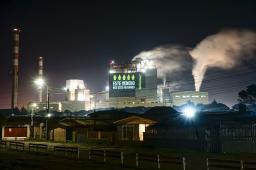 Termoeléctrica Puchuncavi @ Manuel Madariaga  Greenpeace.jpg