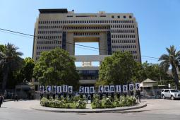 GPC _ChileSinCenizas 05 © Christian Zamora Veas Greenpeace.jpg