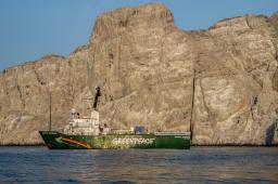 20240406 Arctic Sunrise Malpelo Crédito Diana Rey Melo Greenpeace (1).jpg