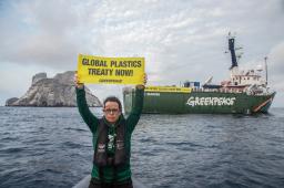 _GPCO Isla Malpelo Banner Tatiana Céspedes Crédito Diana Rey Melo Greenpeace.jpg