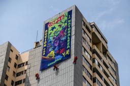 Biodiversidad Banner Acción por la Naturaleza COP16 Crédito Jair F. Coll Greenpeace.jpg