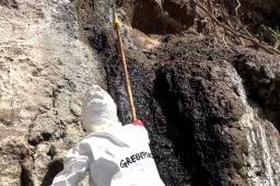 __GPA Atanor Contaminacion Crédito Greenpeace.jpg