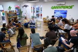 Ley de Glaciares Conversatorio 08 © Martin Katz Greenpeace.jpg