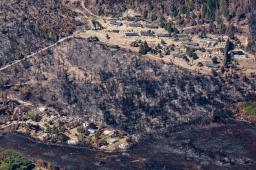 GPA Incendios Pto. Patriada Chubut 04.jpg