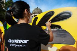 Amazonia Parque Periodistas Crédito Diana Rey Melo Greenpeace (9).jpg